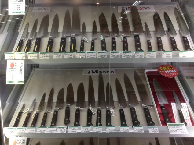 tokyu-hands-knives-2