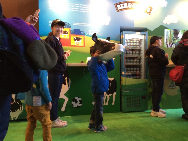 Ben & Jerry's Oculus Rift