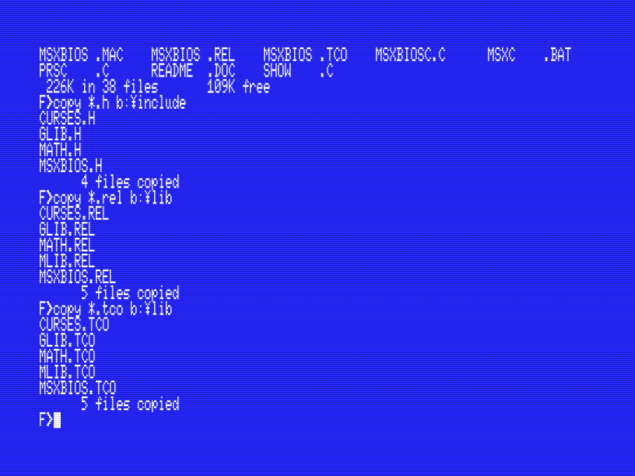MSX-C_Library_install