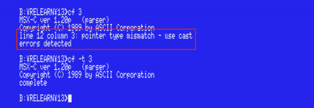 msx-c_cf_automatic_type_conversion_enabled