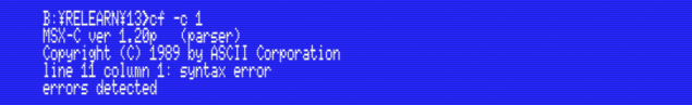 msx-c_cf_without_nested_comments