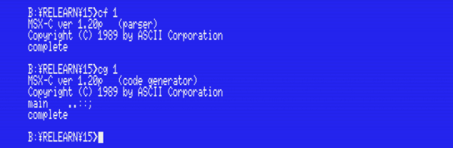 msx-c_cg_example_1_code_generation