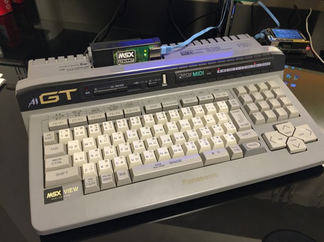 FS-A1GT with Ethernet cartridge (Click to enlarge)