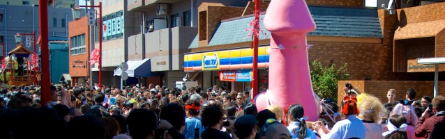 Photo gallery: Kanamara Matsuri (April 2013)