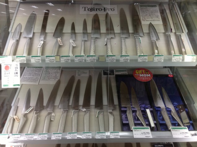 tokyu-hands-knives-1