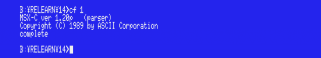 msx-c_cf_unable_to_find_errors