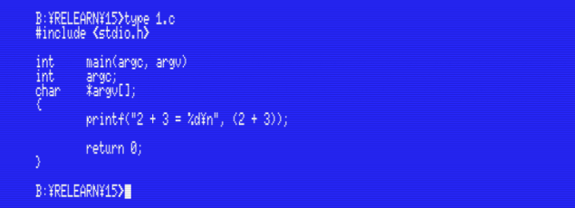 msx-c_cg_example_1
