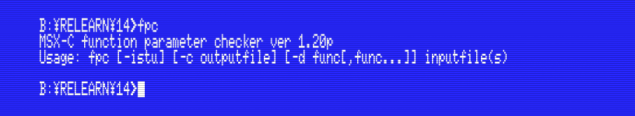 msx-c_fpc