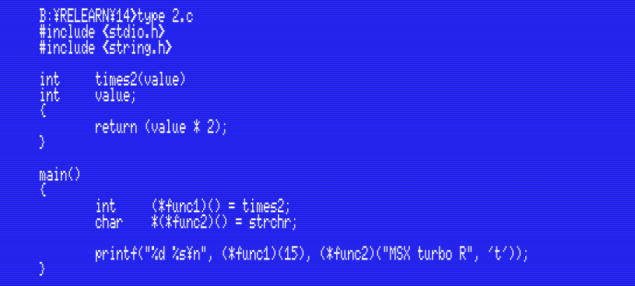 msx-c_fpc_example_2