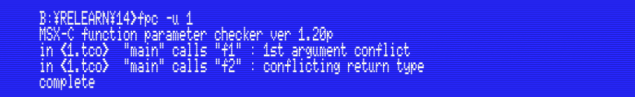 msx-c_fpc_ignore_undefined