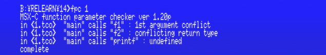 msx-c_fpc_undefined