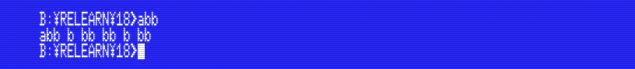 abb_output
