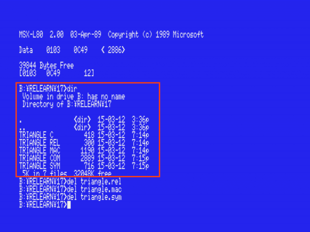example_c_dir