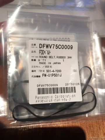panasonic_fs-a1st_fdd_belt-1