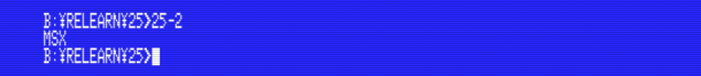 25-2.COM (Click to enlarge)