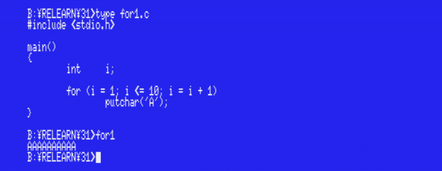 This program prints 'A' on the screen 10 times (Click to enlarge)