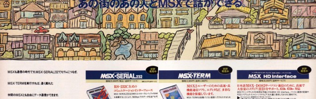 Relearning MSX: Roadmap