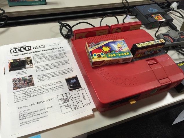 Twin Famicom and Core Grafx in the BEEP Akihabara stand (Click to enlarge)