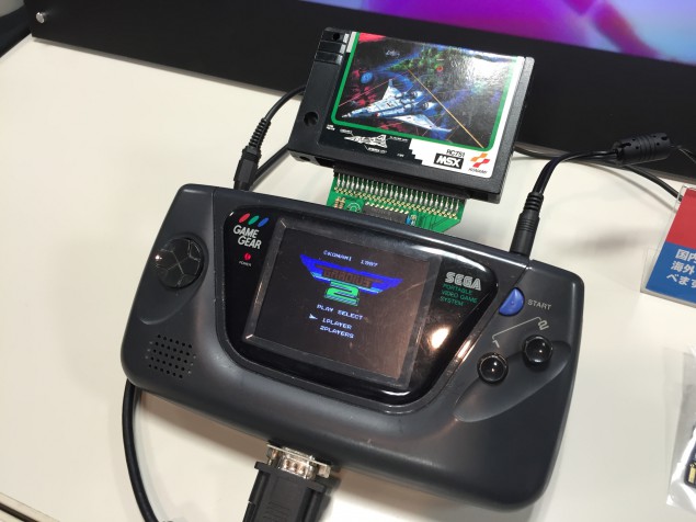 Game Gear with MSX cartridge adapter (Click to enlarge)