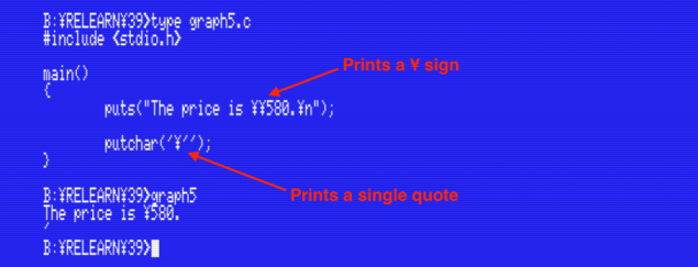 Click to enlarge