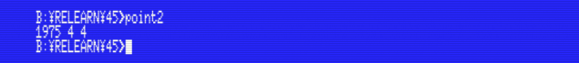 POINT2.COM (click to enlarge)