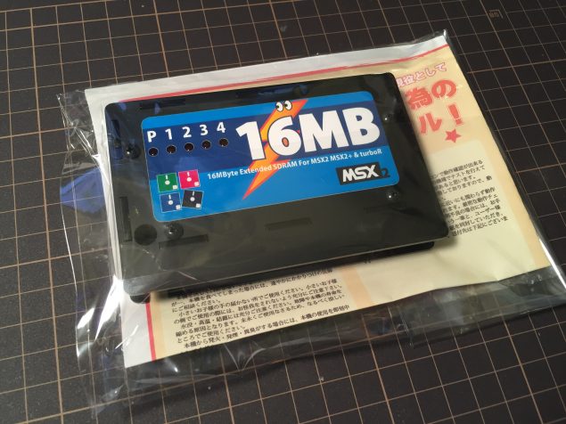 The MEMORY SAMURAI as it arrived (click to enlarge)